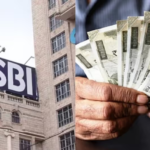 नवीन वर्षात SBI ची भन्नाट योजना, देशातील प्रत्येक घर होणार करोडपती