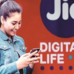 Jio चा हा रिचार्ज प्लॅन झाला स्वस्त! आता कमी किंमतीत मिळणार जुने फायदे