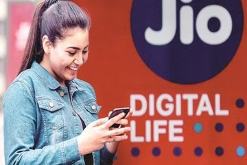 Jio चा हा रिचार्ज प्लॅन झाला स्वस्त! आता कमी किंमतीत मिळणार जुने फायदे