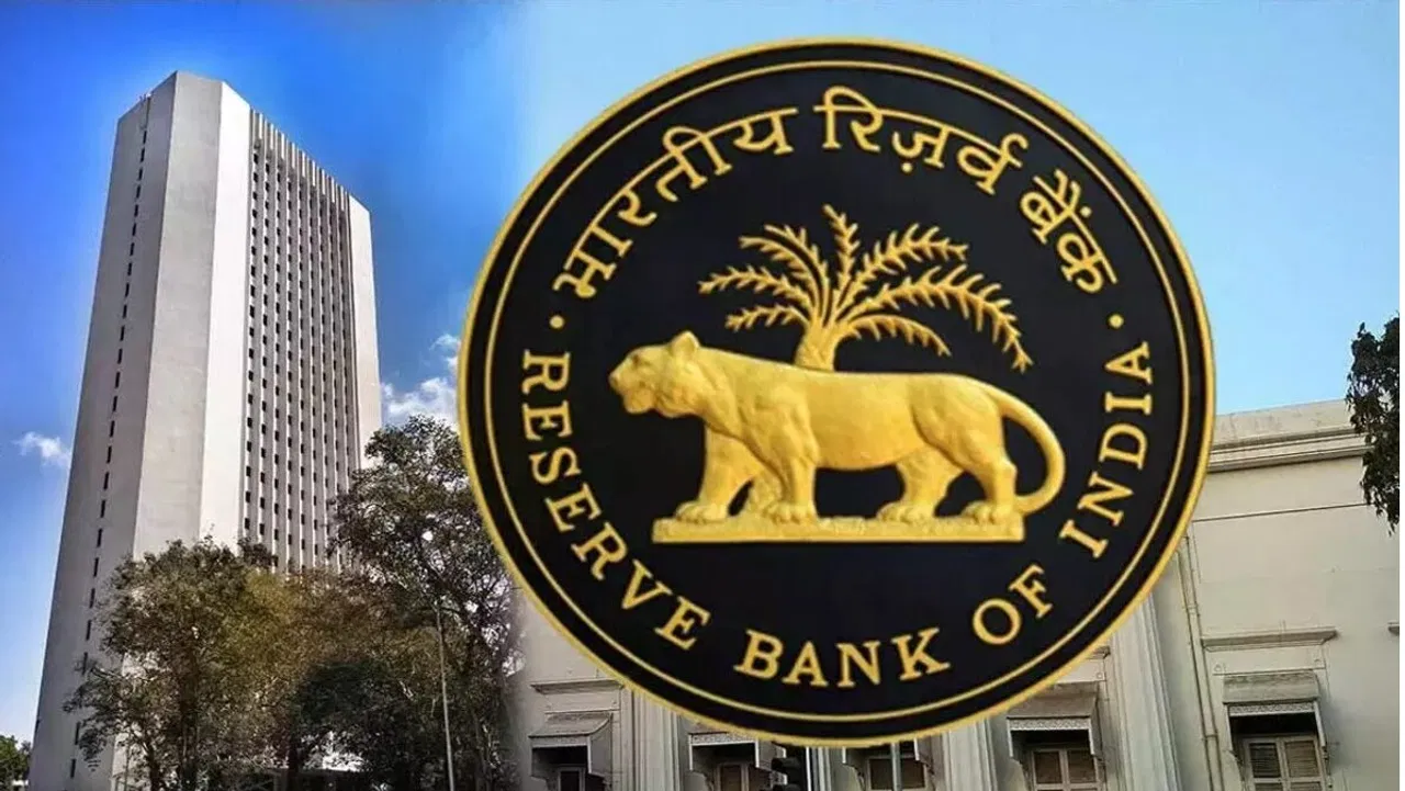 RBI कडून लवकरच मिळणार खुशखबर?; सामान्यांना मिळणार मोठा दिलासा!