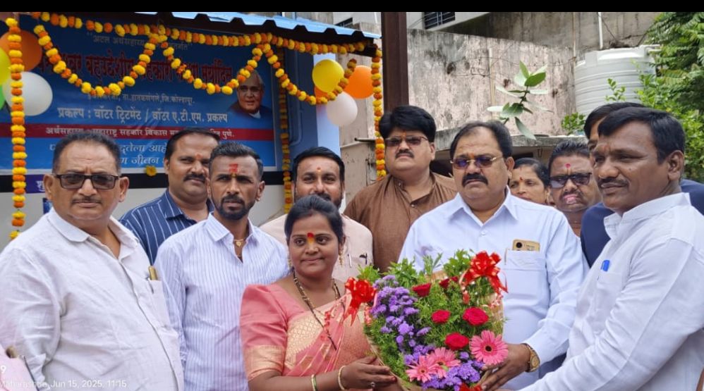 इचलकरंजीत बसवेश्वर शुद्ध पिण्याच्या पाण्याच्या प्रकल्पाचे भव्य उद्घाटन सोहळा संपन्न