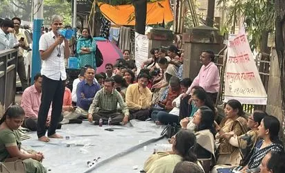 शिक्षण विभागातील अधिकाऱ्यांचे सामूहिक आंदोलन कोल्हापुरात पेटले
