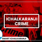 Ichalkaranji Crime : गुटखा तस्करी करणाऱ्याला ठोकल्या बेड्या