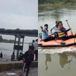 दोन निरागस बहिणींचा काळू नदीत दुर्दैवी अंत, कपडे धुतानाचा तो Video ठरला शेवटचा!