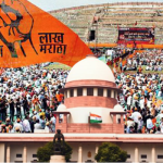 मराठा आंदोलनावर हायकोर्टात तातडीची सुनावणी! सुट्टी रद्द करून कोर्ट उघडले