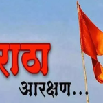 चौकट आणि चौकटीच्या आहे काही तरी पलिकडे!