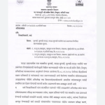 कुणबी प्रमाणपत्र मिळवण्यासाठी काय कराल? आवश्यक कागदपत्रं व पद्धत..