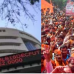 मोठी बातमी, आंदोलकांचा शेअर मार्केटमध्ये घुसण्याचा प्रयत्न
