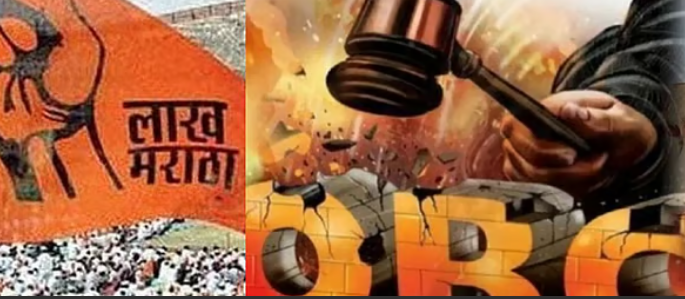मराठा आरक्षण जीआर नंतर ओबीसी नेत्यांमध्ये ‌फूट…..?