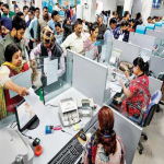 RBI ने ‘या’ बँकेवर घातले निर्बंध; ठेवीदारांना खात्यातील पैसे काढता येणार नाहीत