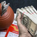 पोस्टाच्या ‘या’ स्कीममध्ये जमा करा ₹५०००; मॅच्युरिटीवर मिळेल १६ लाखांपेक्षा अधिक रक्कम