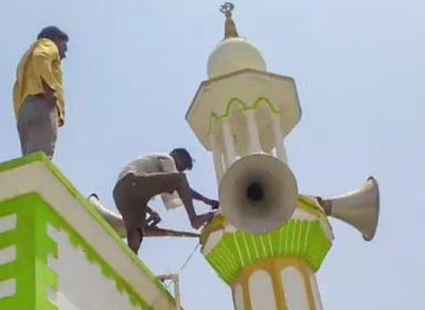 मोठा निर्णय! ऐनदिवाळीत २८९ धार्मिक स्थळावरील भोंगे उतरवले