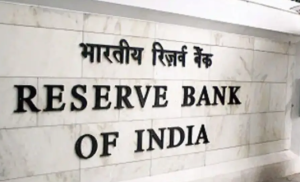 महाराष्ट्रातील ‘या’ बँकेवर आरबीआयने लावले कडक निर्बंध