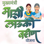 ‘लाडकी बहीण’ योजना बंद होणार नाही…