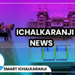 इचलकरंजीमध्ये विजेच्या धक्क्याने चिमुरडी होरपळली…