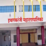 महानगरपालिका निवडणुका पुढे जाण्याची शक्यता!