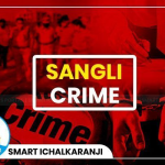 सांगलीतील दहावीच्या मुलाने दिल्लीत मेट्रो स्टेशनवरुन मारली उडी