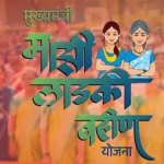 लाडक्या बहीणींच्या पैशांवर डल्ला, आता कर्मचाऱ्यांना सरकारी ‘पाहुणचार’