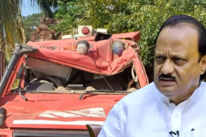 अजित पवारांच्या ताफ्यातील वाहनाचा अपघात, 4 जण गंभीर जखमी