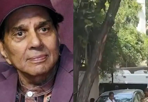 धर्मेंद्र यांची प्रकृती पुन्हा बिघडली; घरी पोहोचली ॲम्ब्युलन्स