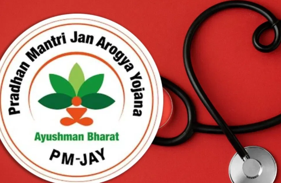 आयुष्मान भारत अंतर्गत आता 10 लाखांपर्यंत मोफत उपचार मिळणार, या आहेत अटी