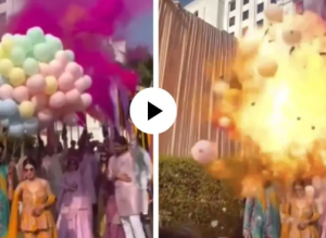 हळदी सोहळ्यात रॉयल एंट्री घेताच हायड्रोजन फुगे फुटले अन् बाहेर पडल्या आगीच्या ज्वाळा; Video Viral