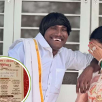 लय भारी! सूरज चव्हाणच्या लग्नात सेलिब्रिटींसहीत राजकीय नेत्यांनाही निमंत्रण, लग्नपत्रिकेतील एका नावाने वेधलंय लक्ष