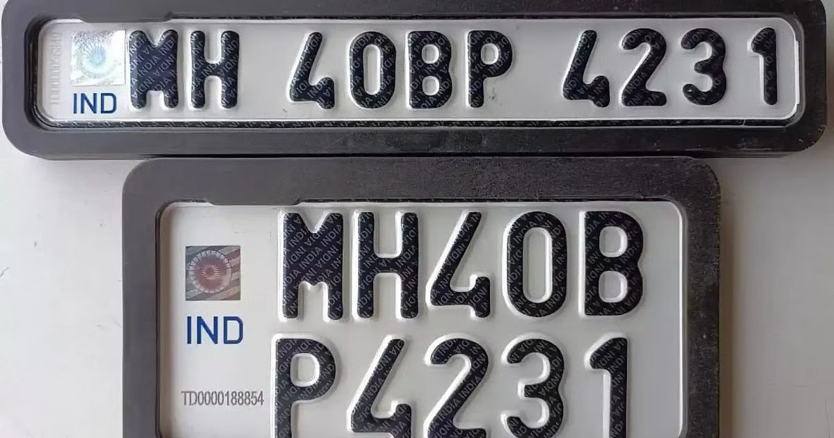 HSRP नंबर बसवण्याची शेवटची संधी! … अन्यथा 10 हजार रुपयांचा दंड भरावा लागणार