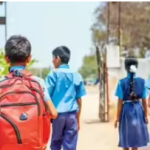 विद्यार्थ्यांचा कान किंवा केस ओढला तरी शिक्षकांची नोकरी धोक्यात