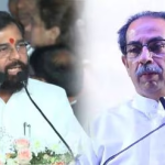 दोन्ही शिवसेना पुन्हा एकत्र होणार