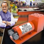 अजित पवारांच्या विमानाचा अपघात का झाला ? अखेर उघड होणार सत्य, Blackbox मध्ये काय सापडणार ?