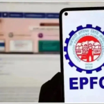 PF मध्ये जन्म तारीख कशी अपडेट करावी? जाणून घ्या