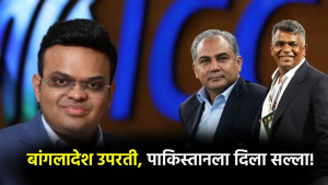 IND vs PAK सामन्यासाठी बांगलादेशचा भारताच्या बाजूने कौल, तर पाकिस्तानने ठेवल्या तीन अटी