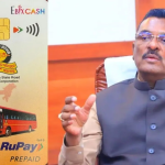 एसटी प्रवाशांनो लक्ष द्या! NCMC कार्ड अनिवार्य; सवलतीसाठी अर्ज कसा करायचा? जाणून घ्या संपूर्ण प्रक्रिया