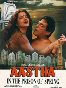 बॉलिवूडचा सर्वात जास्त बोल्ड चित्रपट, पाहण्यासाठी थिएटर बाहेर रांगेत लागायचे लोक, ज्याने इंडस्ट्री हादरवली होती