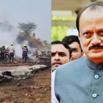 अजित पवार अपघात प्रकरणात नवा ट्विस्ट? रोहत पवारांची उद्या दिल्लीत पत्रकार परिषद