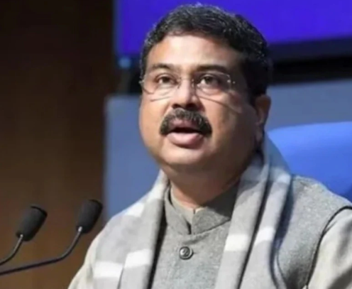 CJP चा ऐतिहासिक विजय धर्मेंद्र प्रधानांचा राजीनामा?