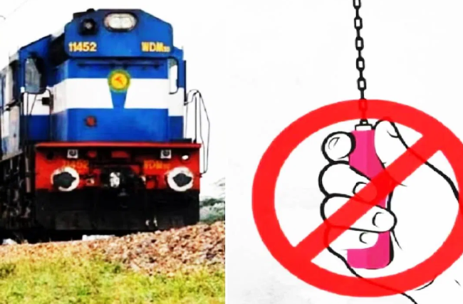 ट्रेनची साखळी ओढल्याबरोबर ड्रायव्हर आणि गार्डला तो डब्बा कसा कळतो? कसे मिळते सिग्नल?