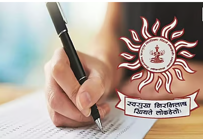 मोठी बातमी MPSC ने राज्यसेवा मुख्य परीक्षा 2026 पुढे ढकलली, नवी तारीख काय?